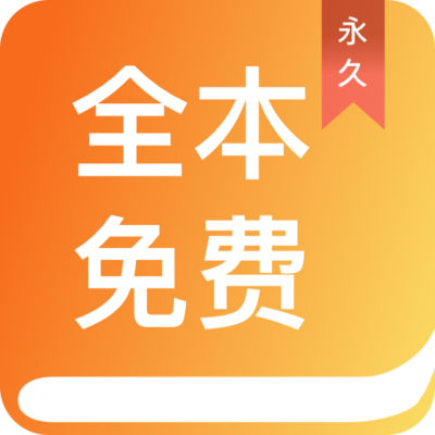 欧宝app官网下载张信哲